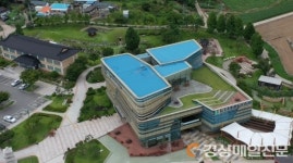 의성조문국박물관, 박물관대학 수강생 모집