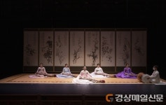 고령군립가야금연주단 순회공연…부산시민에 아름다운 선율 선사