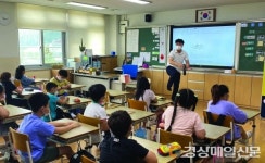 ‘초등생 바르게 걷기 건강교실’ 영덕 야성초교서 410명 대상