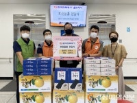 한전 울진지사, 울진군장애인복지관에 추석맞이 후원품