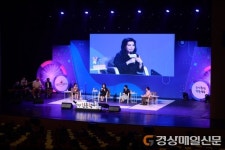 성주, 생명인문학토크콘서트 오은영 박사 초청 강의 ‘인기’