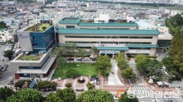 대구 동구청, 추석맞이 종합대책 마련