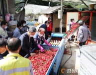 영양, 고추세척 ㆍ 건조생력화시범사업 시연회 개최