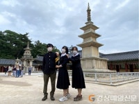 경주국립공원, 불국사 교복대여 서비스 ‘라떼 사진관’ 운영