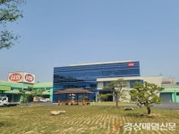 삼화식품, 씀씀이가 바른기업 가입