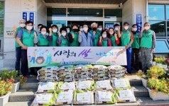 안동시 예안면 새마을회, 사랑의 쌀 나누기 행사 가져