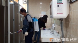 군위구 소보면, 귀향객들에게 청결한 고향 이미지 선물