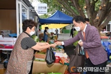 경북교육청 “영덕시장 피해 상인에 희망을”