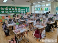 대구용전초, 제21회 불조심 어린이마당 최우수상 수상
