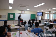 강구초, 코로나 시대 극복…비대면 학교교육설명회 등 진행