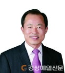 류한국 대구 서구청장, 이웃돕기 물품 기탁식 참석