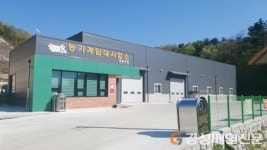 <특집> 김천시, 현장ㆍ고객 중심 농촌지도사업 가동…미래농업 선도 ‘착착’