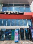 포항시 북구청 민원실, 내달 6일 중앙아트홀로 이전