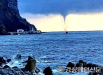 <포토> 울릉도 앞바다 용오름 현상