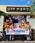 대구달성소방서, 화재없는 안전마을 주택용 소방시설 전달