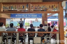 포항시, 영일대북부시장 레시피 개발 특화상품 2차 시식품평회