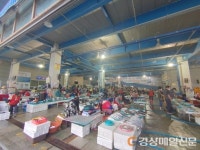 포항시, 죽도시장 건어물 제로 희망세일 행사 실시