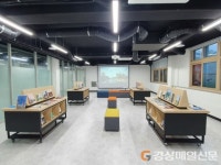 구룡포도서관 ‘역사와 낭만의 공간 서유럽여행 도서전시’