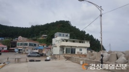 포항 여남동 어촌공동작업장, 카페로 재탄생