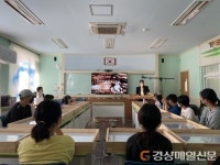 울진 월송초, 전래동화와 함께하는 샌드아트 공연