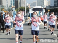 대구경북 손잡고 상생의 불꽃을 나르다