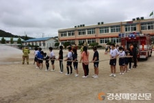 일월초, 지진ㆍ화재 대피 훈련 실시