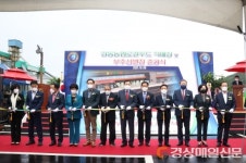 경주 강동면에 로컬푸드 직매장
