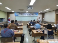 대구시 농업기술센터, 유기농업기능사 11명 배출