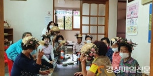 고령 성산면 삼대2리, 어르신 원예교실 개강식