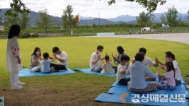 힐링되는 친환경 명품 관광지 ‘성주 성밖숲’