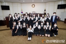 (주)정오아카데미 혜화여자고등학교점 | 수성구의회, 혜화여고 학생들의 모의의회 체험 지원
