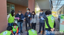 성주 가천면, 김천 율곡동 벤치마킹 ‘호응’
