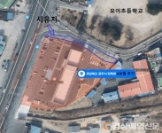 경주시,‘어린이보호구역’안전 보다 농협 편의가 우선?