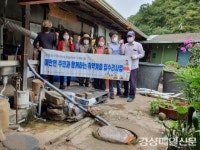 안동시 예안면, 취약계층 집수리 사업 추진