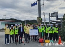 영천 지하시설물 DB화 2단계 개선사업 순항중