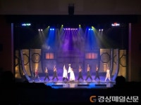 코믹 마샬아트 퍼포먼스 ‘점프’로 성주 후끈