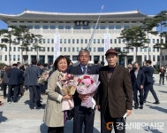 오상열 의성군 봉사단장, 경북도민상 수상