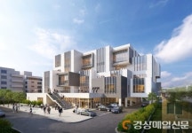 의성군 온누리터 건립 사업 ‘본격 시동’