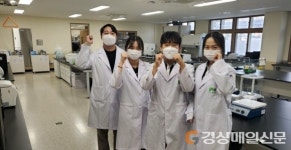 경북식품과학마이스터고, FFK전진대회 전 종목 입상 ‘금3ㆍ은2ㆍ동1’