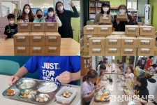 포항시1어린이급식관리지원센터, 지역아동센터 어린이 대상 식생활개선 이벤트 실시