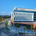 “대구 지역 SW초기 기업 성장 가속화”