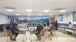 울진 매화면 지사협, 생필품 지원사업 회의