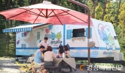 달서구, 결혼친화 포토존과 함께’ 사진ㆍ영상 공모