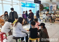 영천최무선과학관서 가족과 함께 즐기는 과학교실 개최