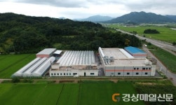 상주시, 산지유통혁신조직 시범운영 선정