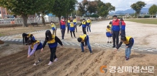 영천중앙초등학교화남분교장 ‘RCY 연계 잔디밭 페스티벌’