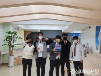 구미 선주고, 학생자치학교신문 WSJ 1호 발간