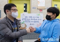 어려운 이웃에 나눔실천 초등생 잔잔한 ‘감동’