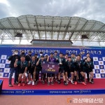 봉화, 경북리그 동호인클럽축구대회 맹활약