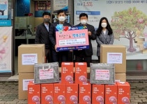 만촌3동 대구수성신협, 온세상 나눔 캠페인